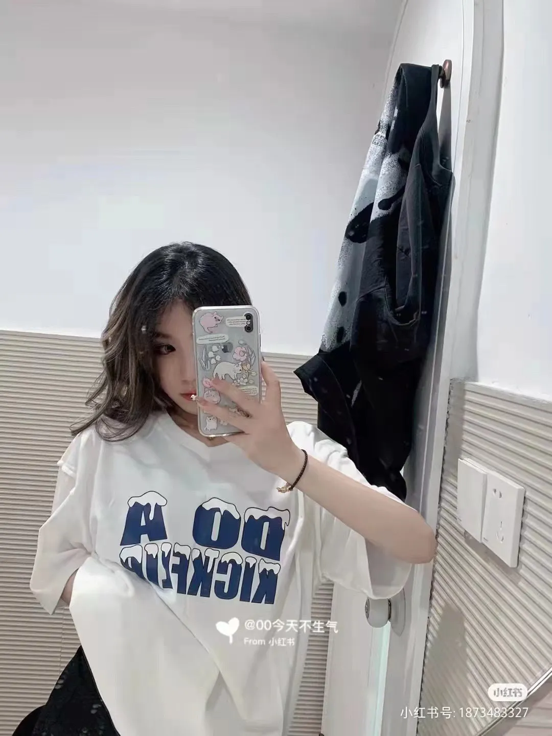 Louis Vuitton/ 23ss